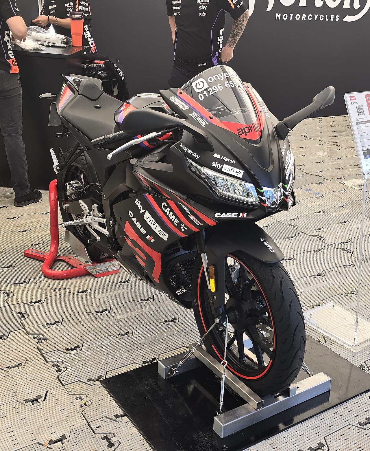 תצלום דגם - Aprilia 2T RS-125