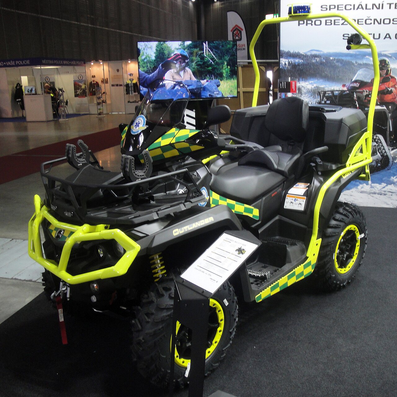 תצלום דגם - Can-Am אוטלנדר 1000 XT MAX