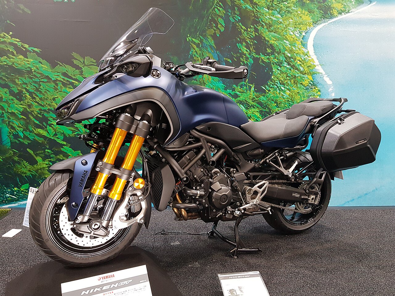 Yamaha GT NIKEN