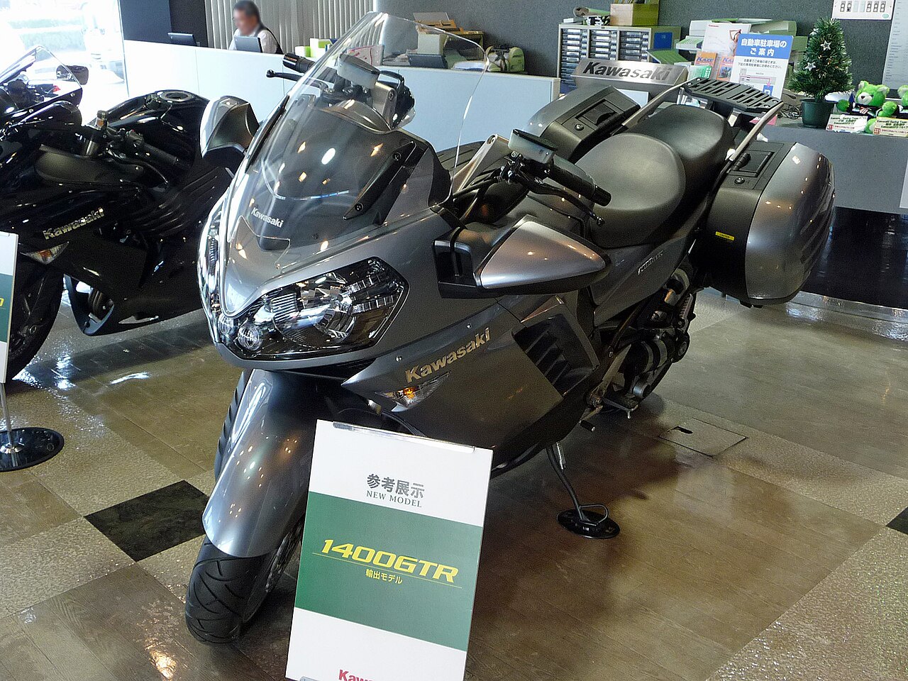 Kawasaki 1400 GTR