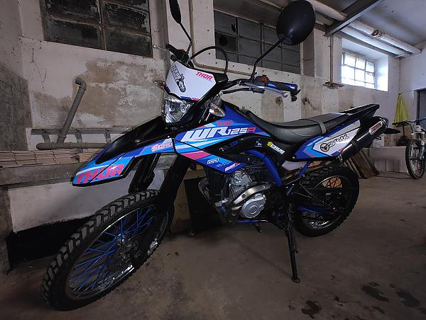Yamaha WR 125-R