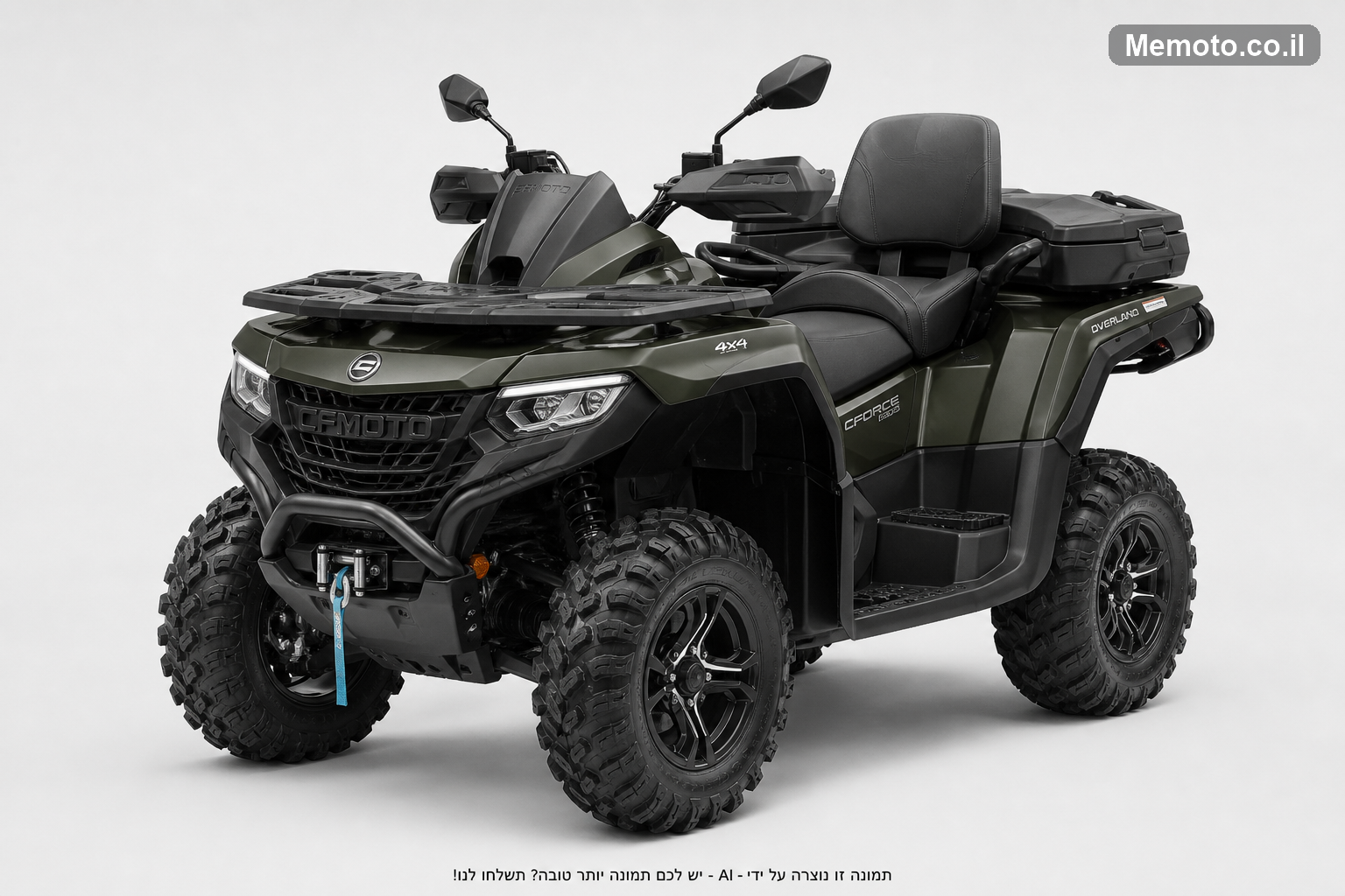 CFMoto מוטו 1000 C-FORCE OVERLAND