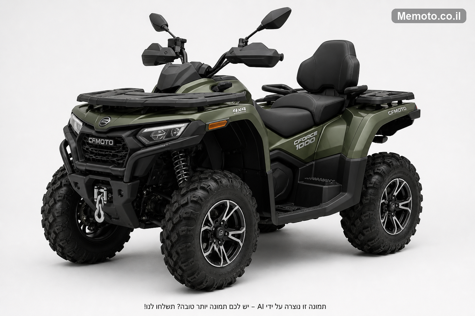 CFMoto אף מוטו 1000-XC C-FORCE
