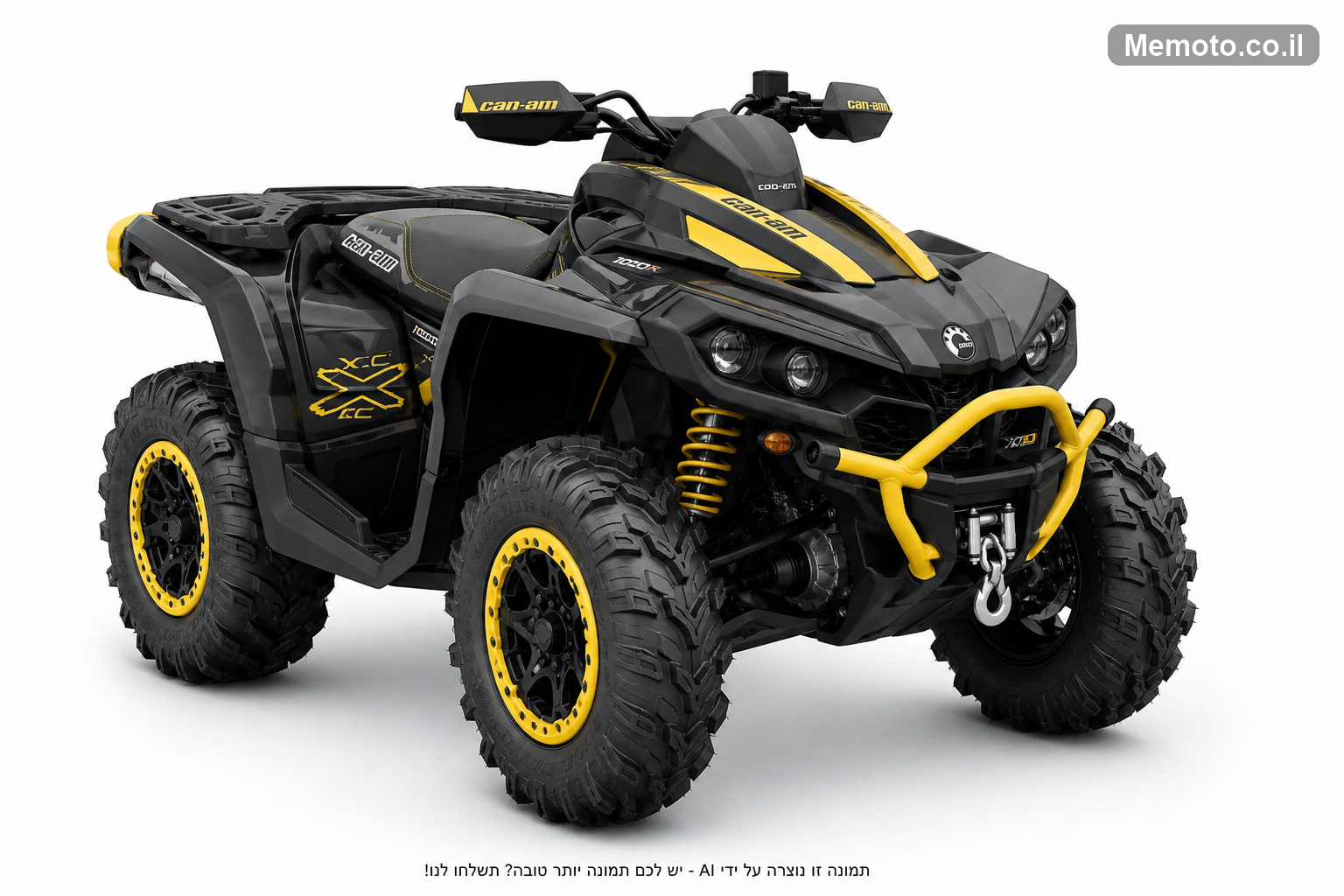 Can-Am רנגייד 1000 XXC