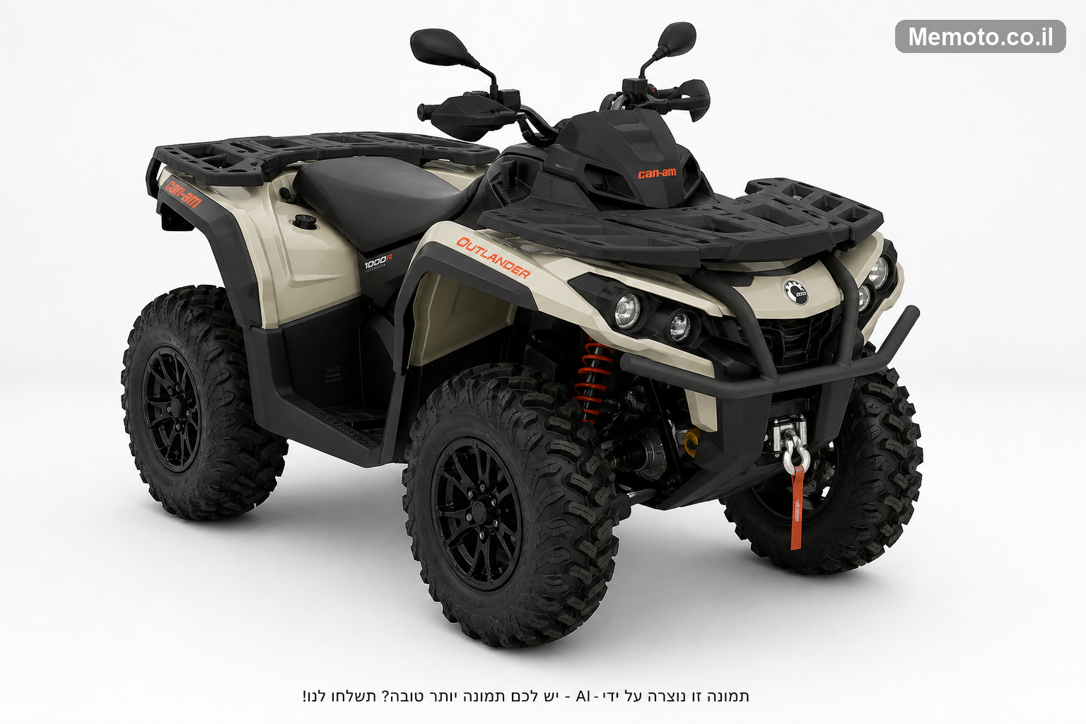 Can-Am אוטלנדר 1000 XXC