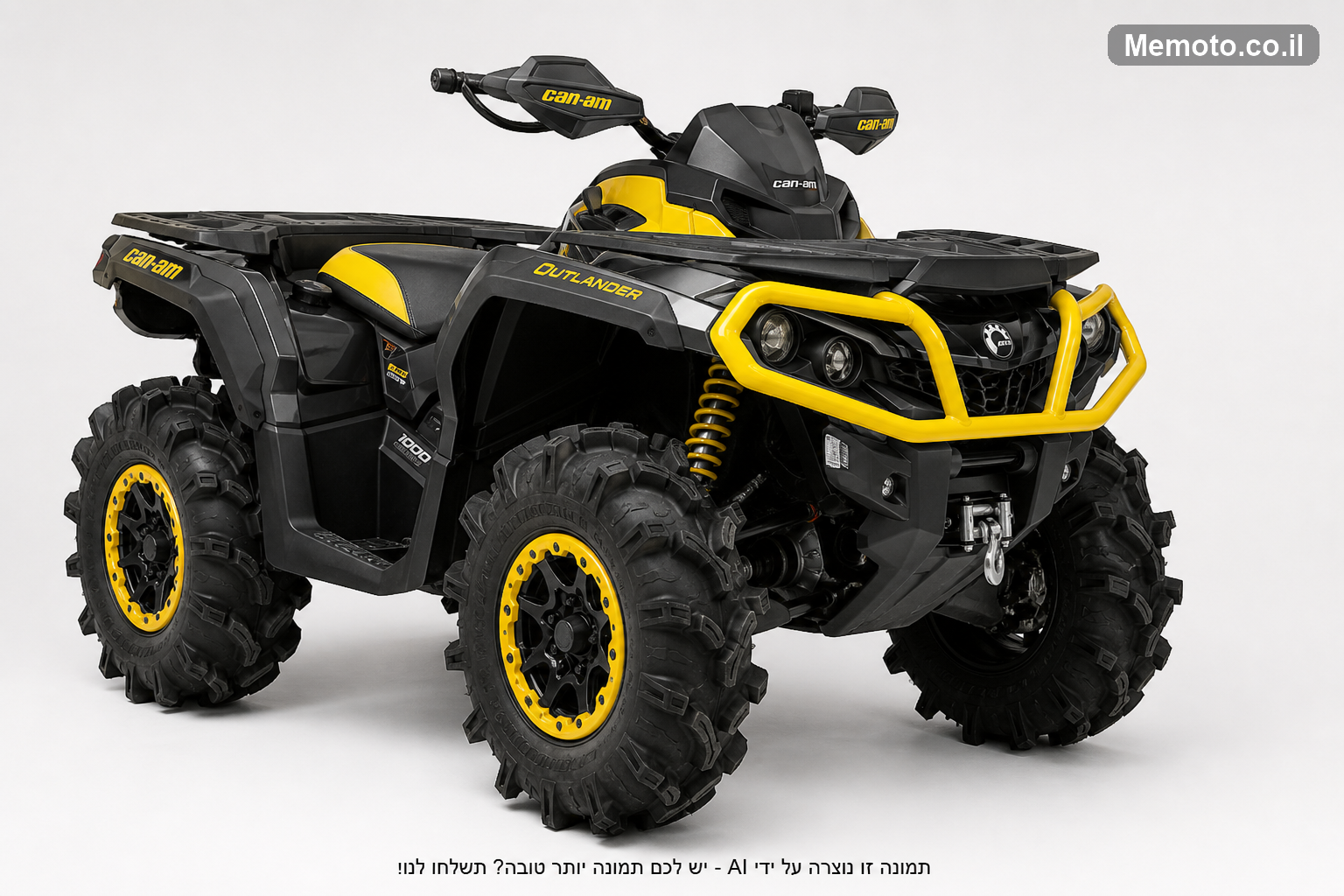 Can-Am אוטלנדר 1000XMR