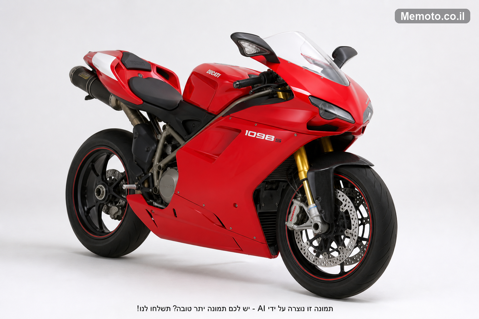 Ducati 1098S SBK