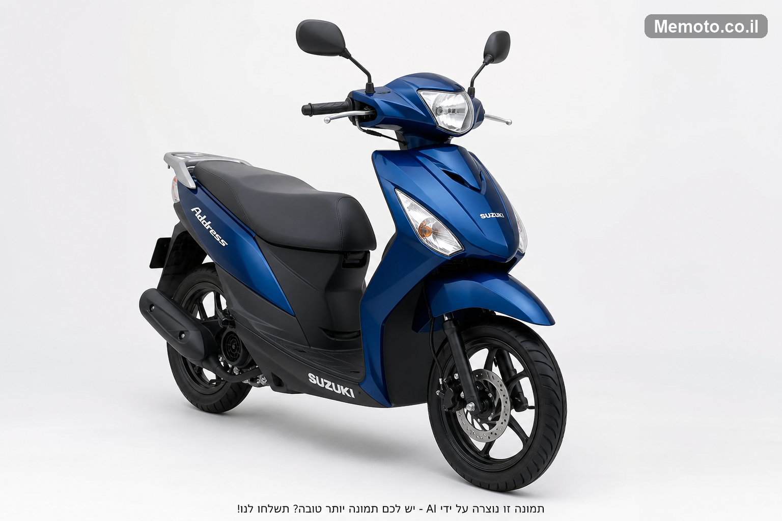 Suzuki 125 ADDERESS