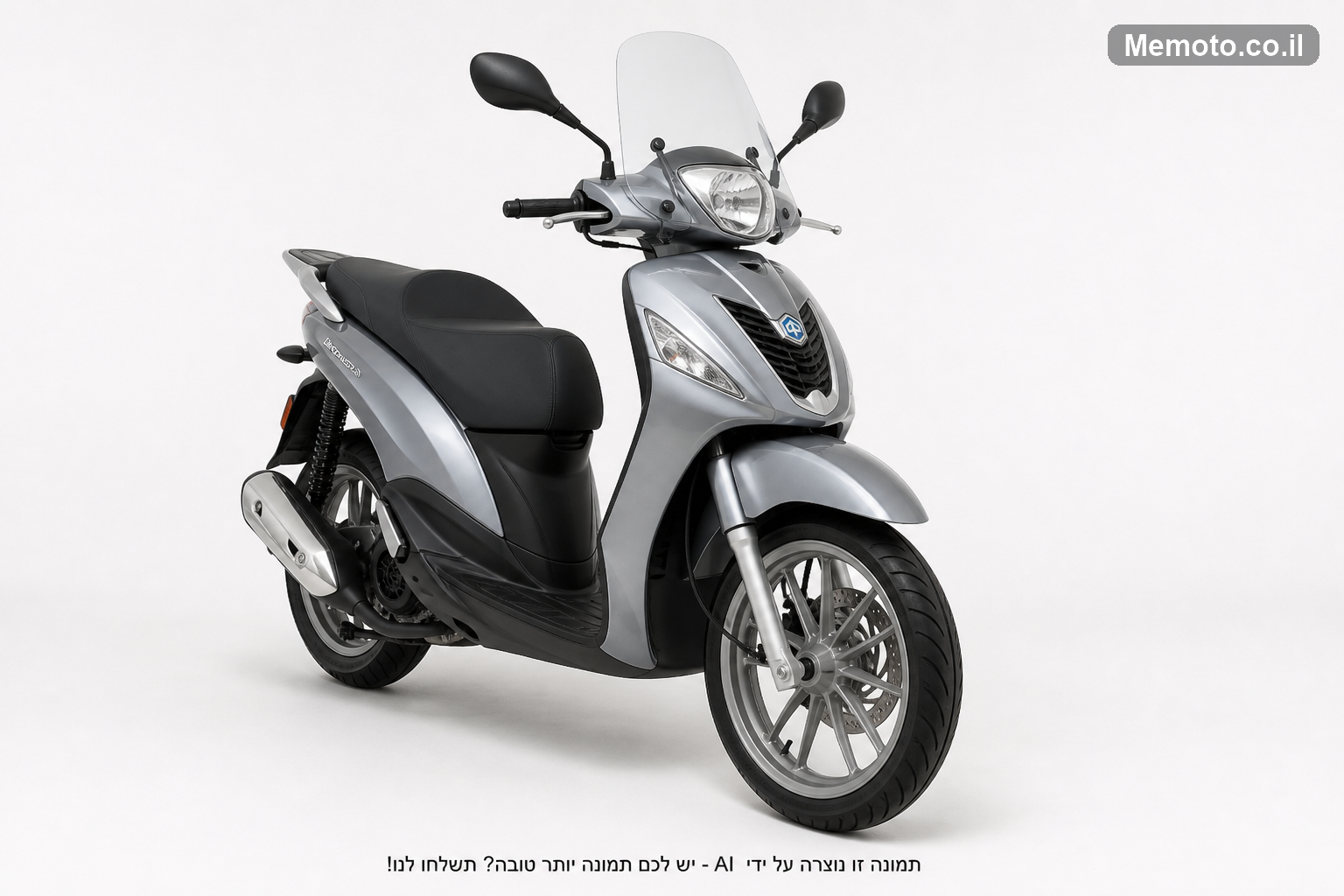 Piaggio BEVERLY 125