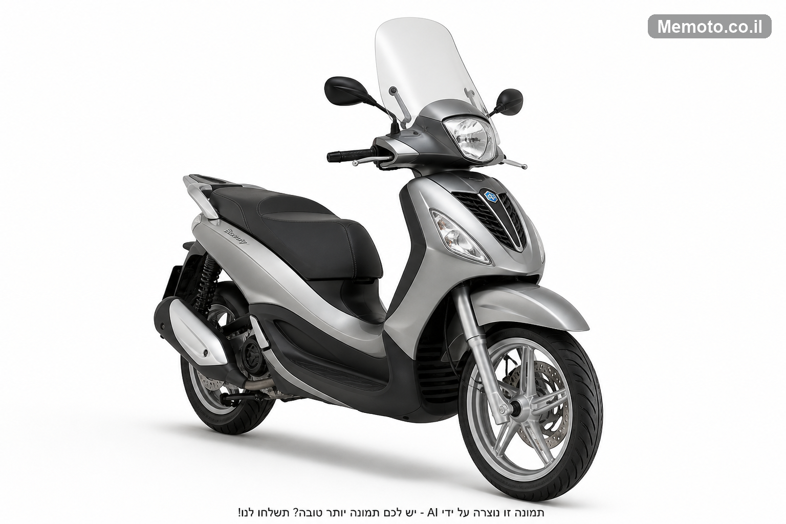 Piaggio BEVERLY-NEW 125