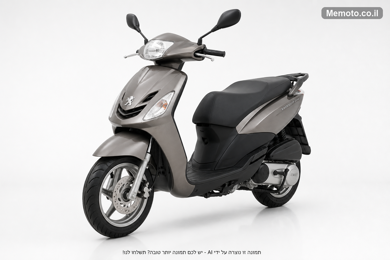 Peugeot 125 CITY VIVA