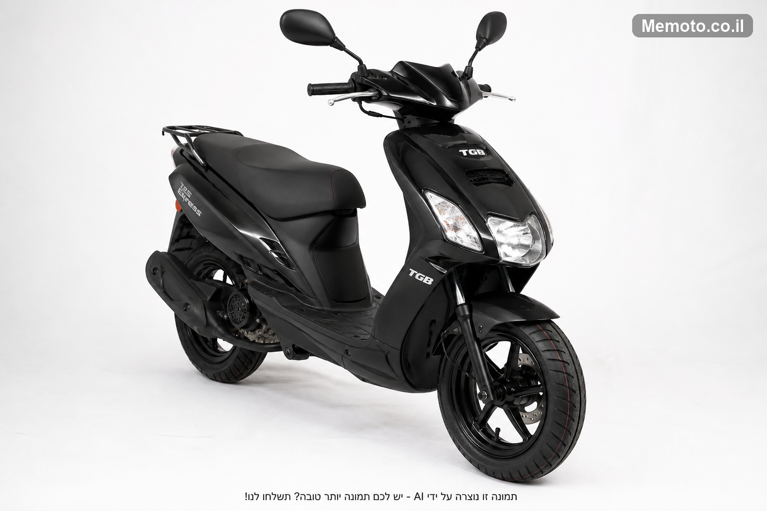 TGB 125 EXPRESS