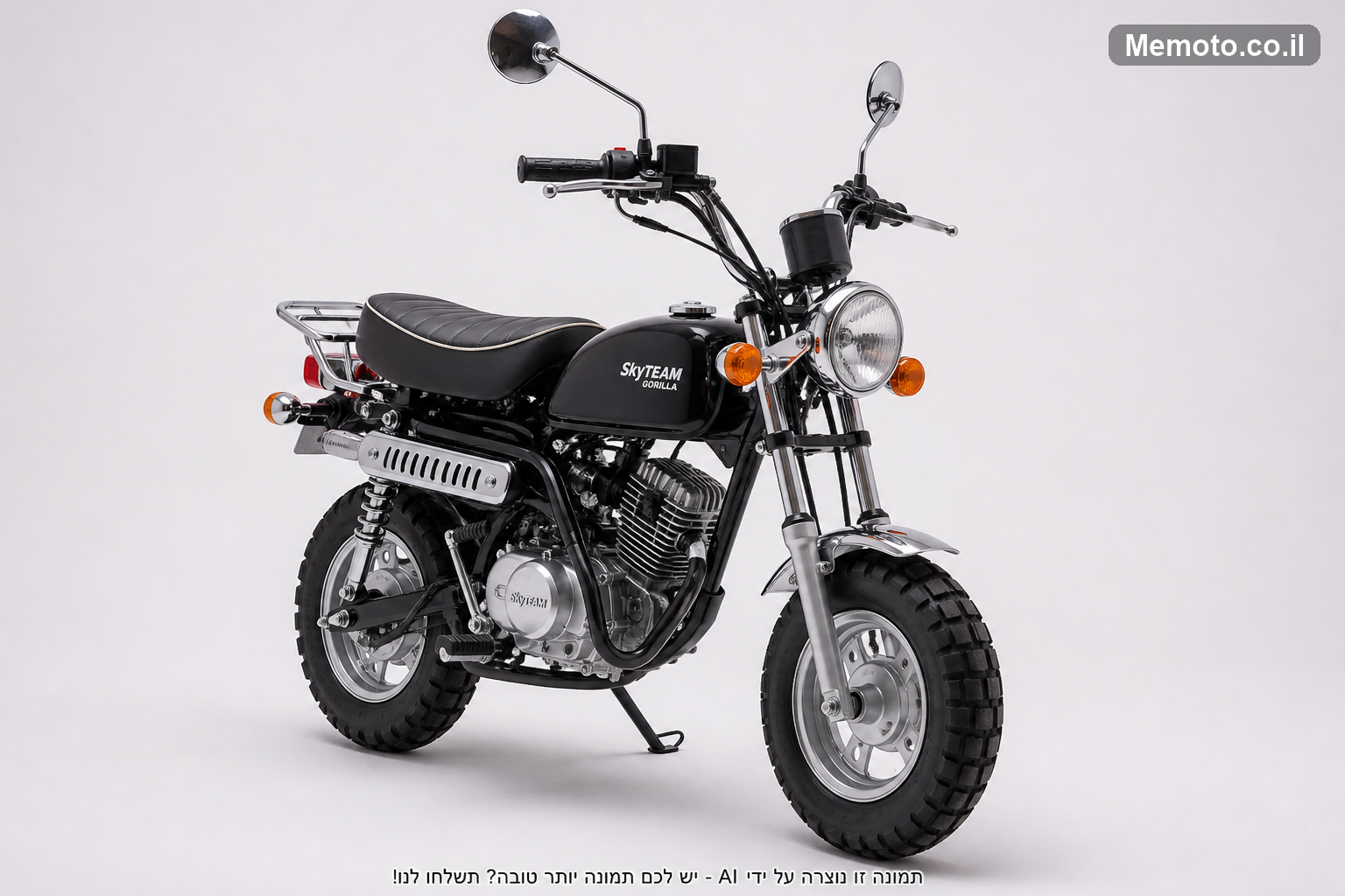 Skyteam 125 GORILA