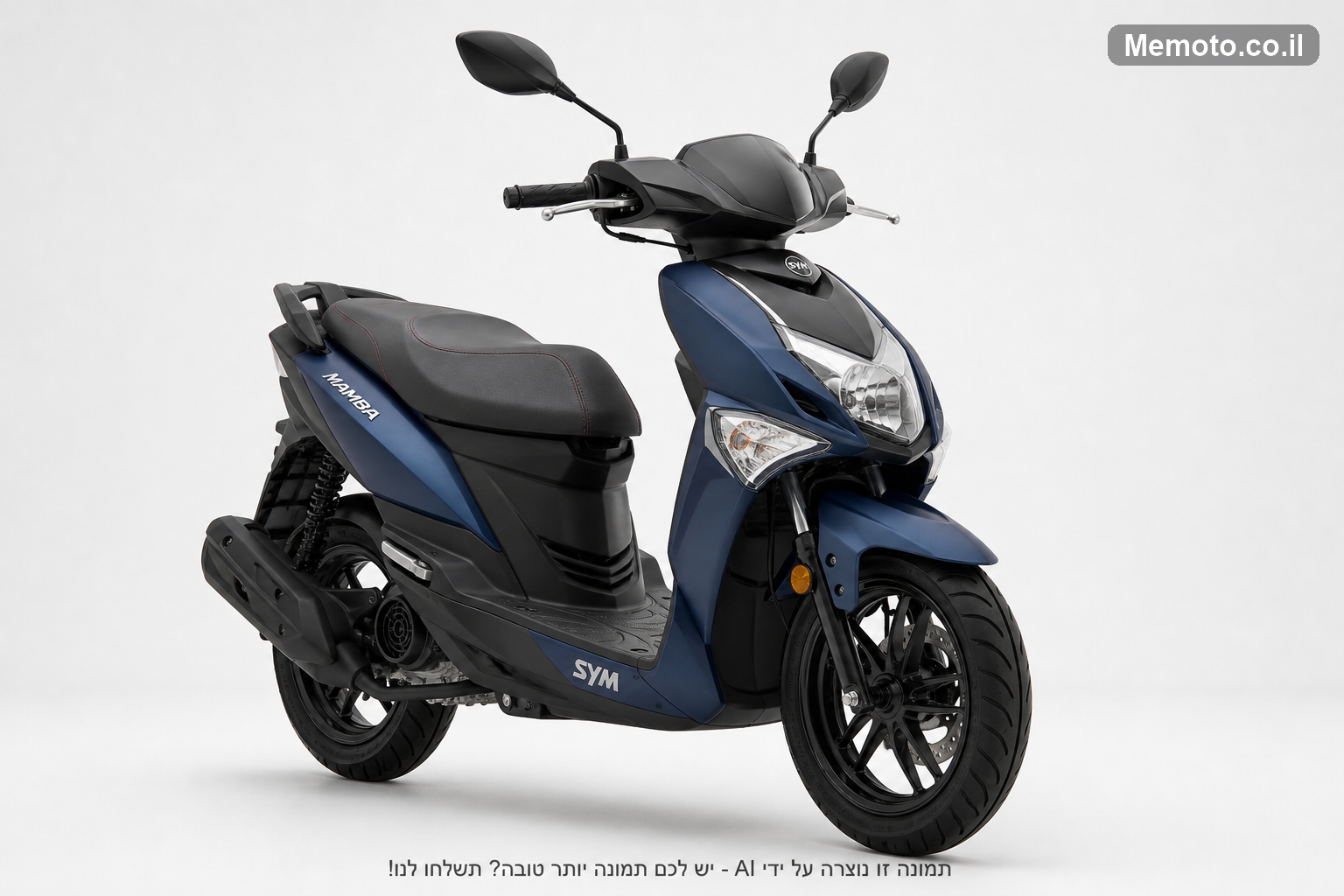 SYM 125 Mamba