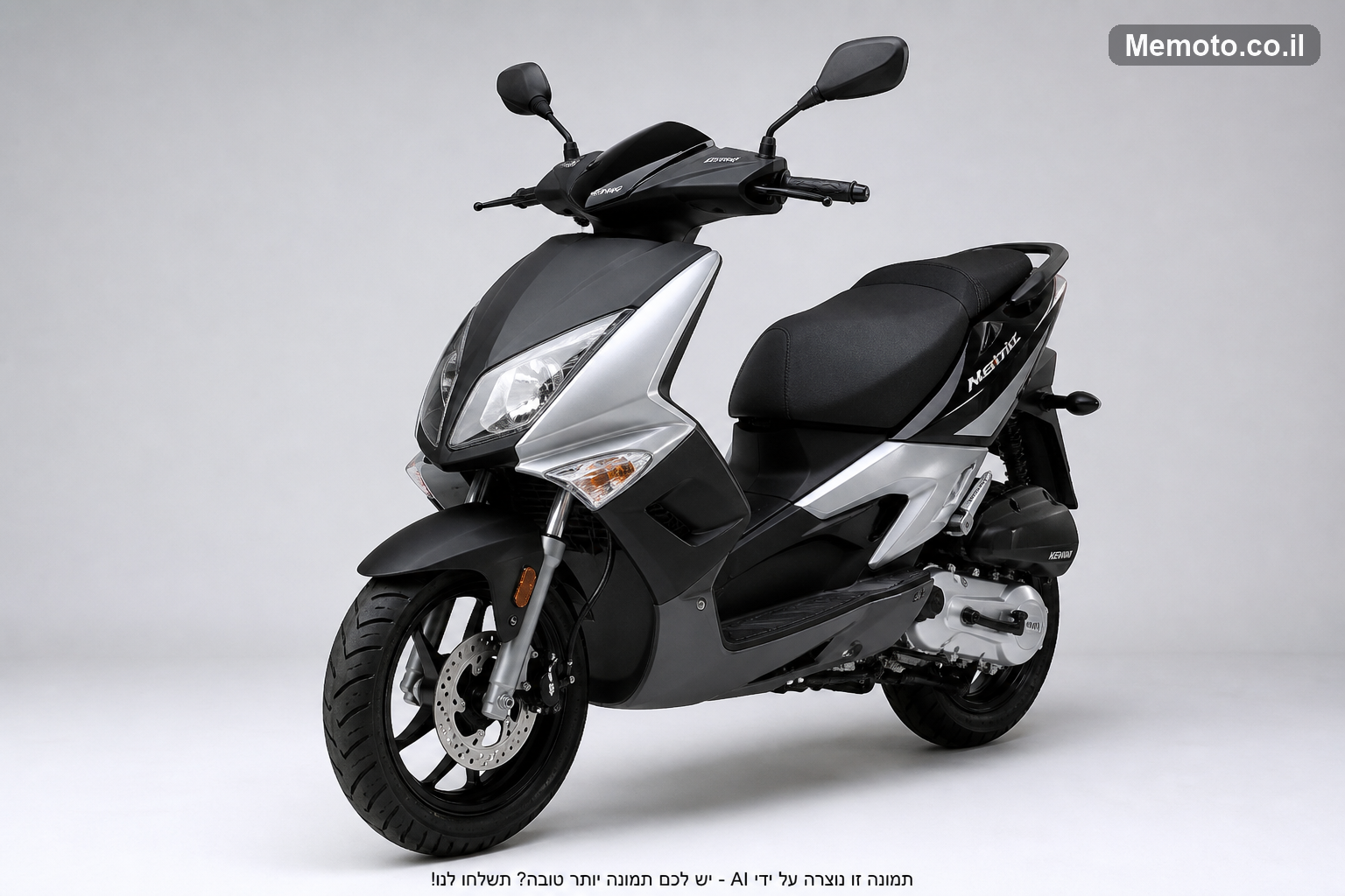 Keeway 125 MATERIX