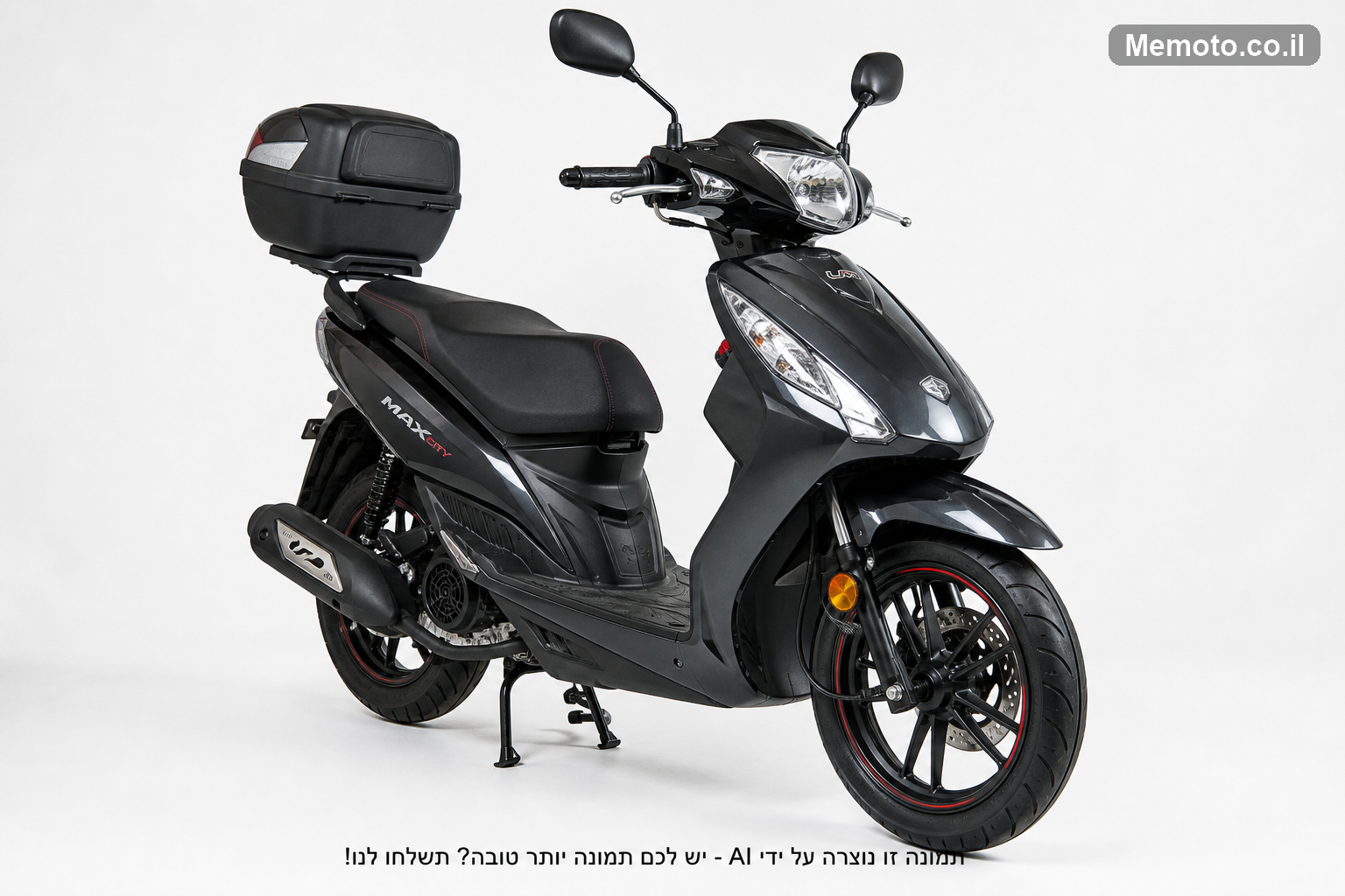UM 125 MAX CITY