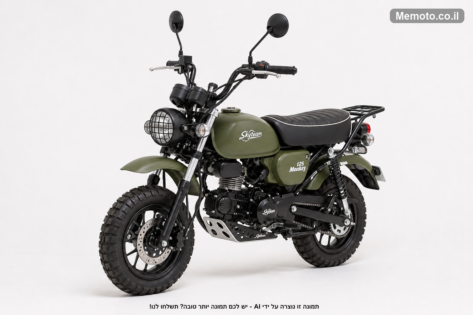 Skyteam 125 MONKEY-BAJA