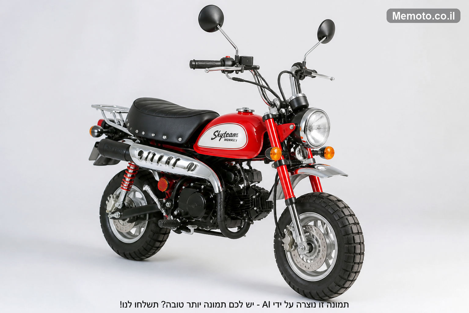 Skyteam 125 MONKEY