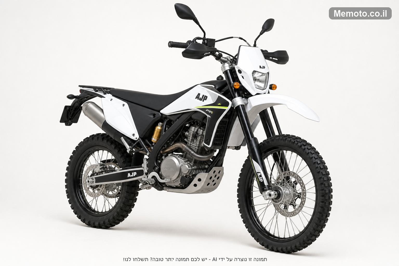 AJP 125 PR3