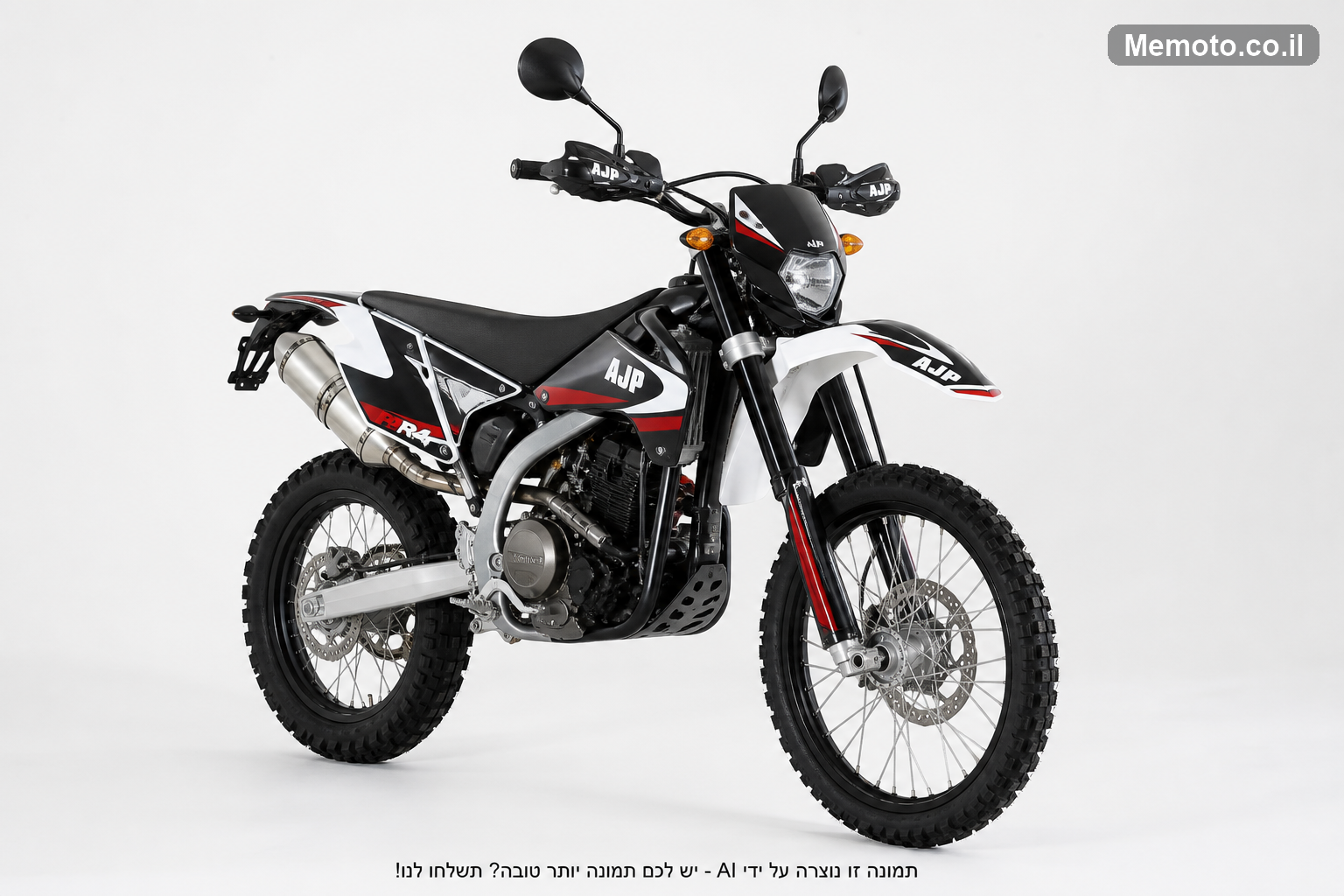 AJP 125 PR4