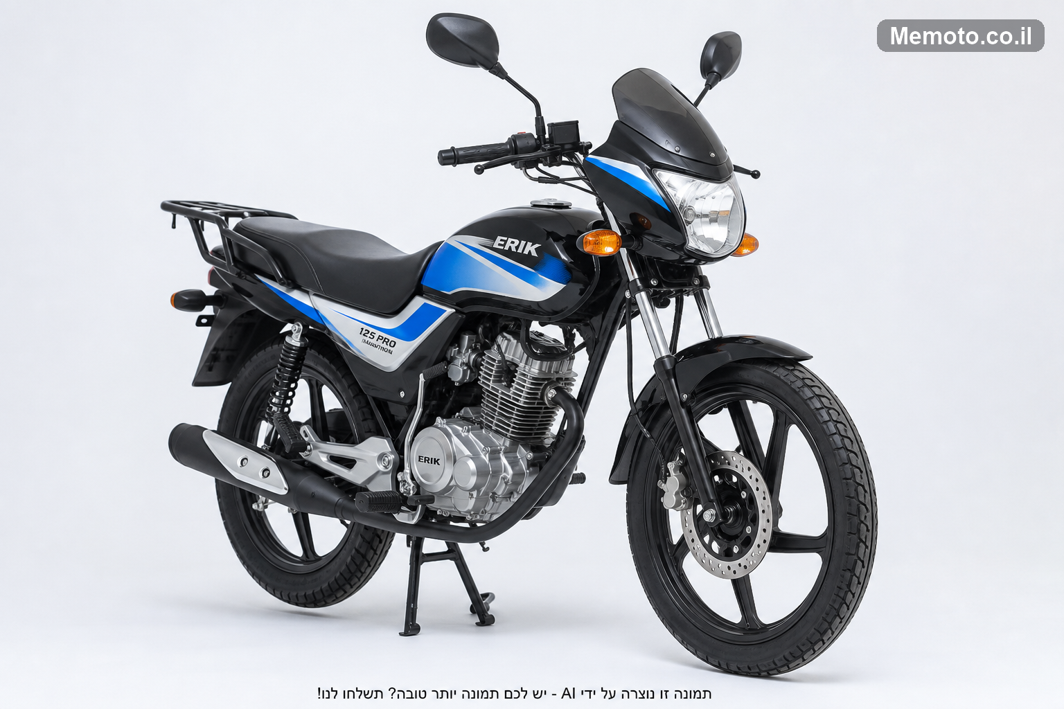 אריק 125 PRO MARATHON