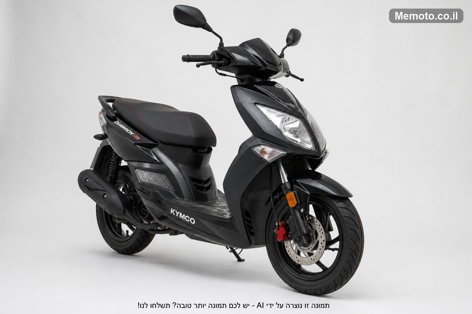 Kymco 125 QUANNON