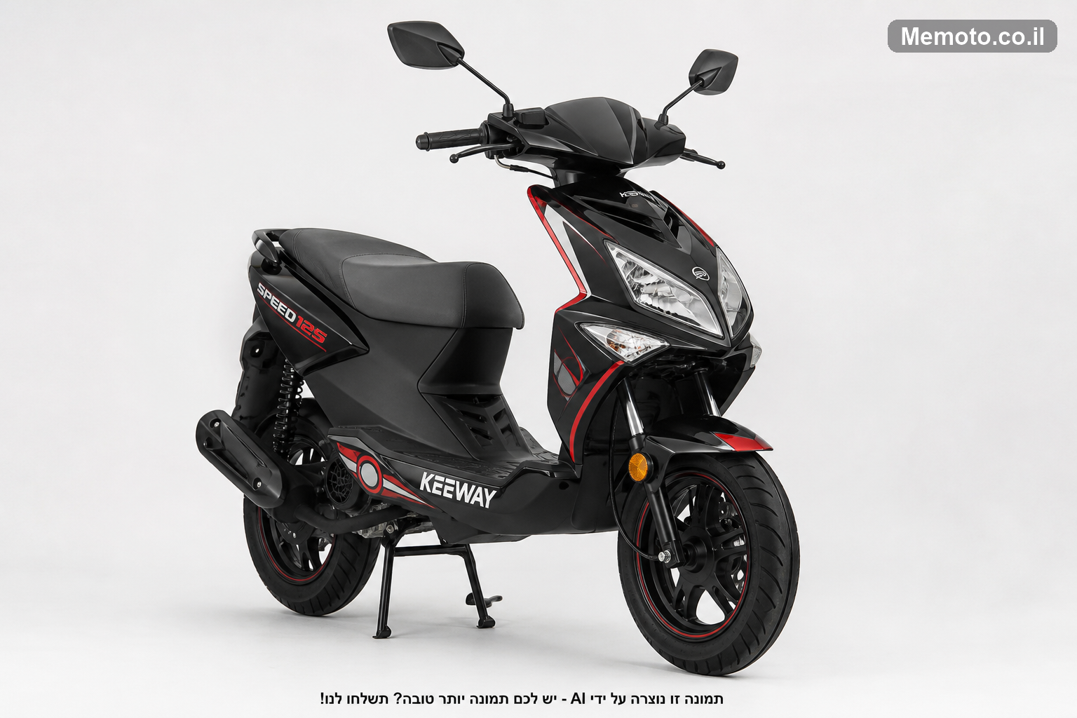 Keeway 125 SPEED