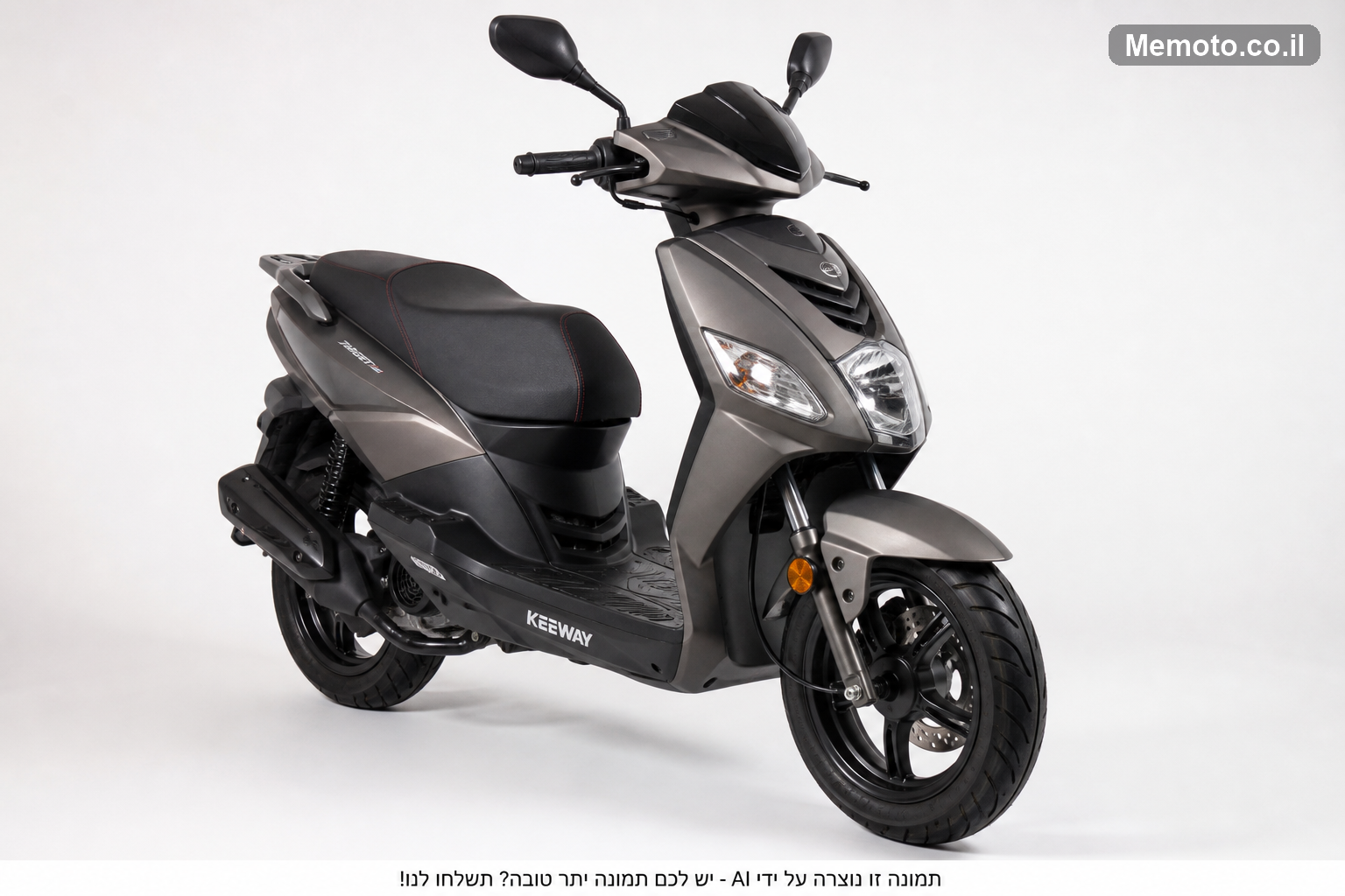 Keeway 125 TARGET