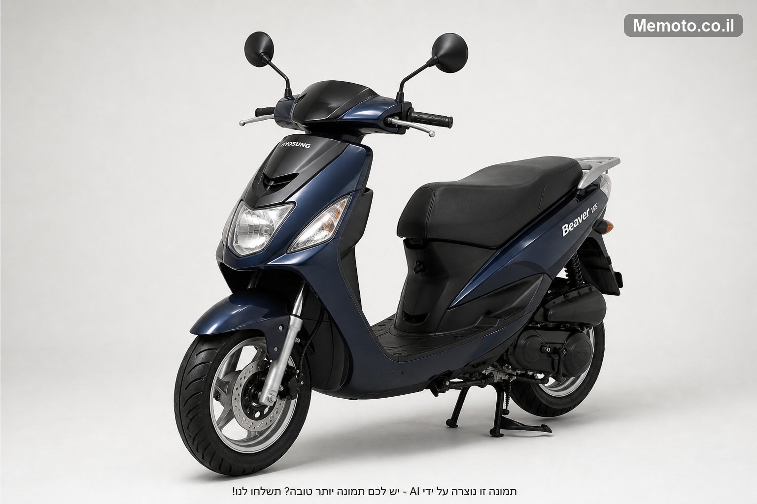 Hyosung 125 UP-STD BEAVER