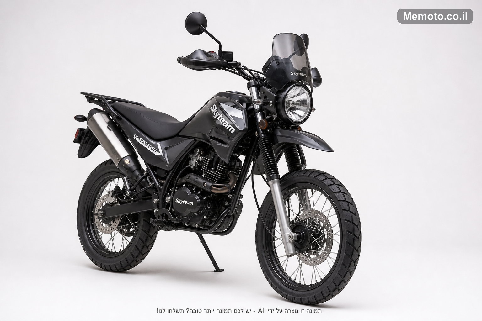 Skyteam 125 V-RAPTOR