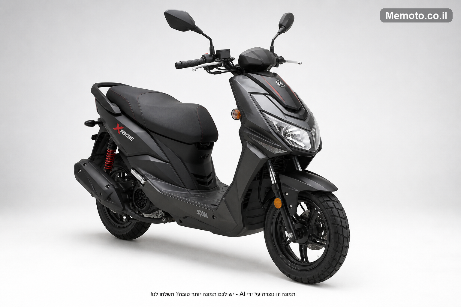 אריק 125 X-Ride