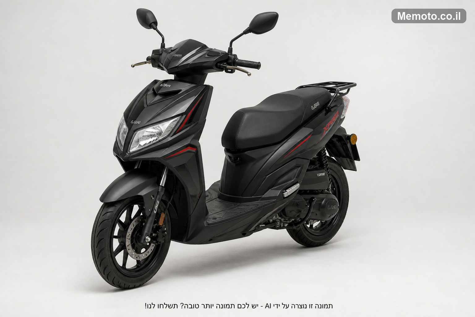 UM 125 XPEED
