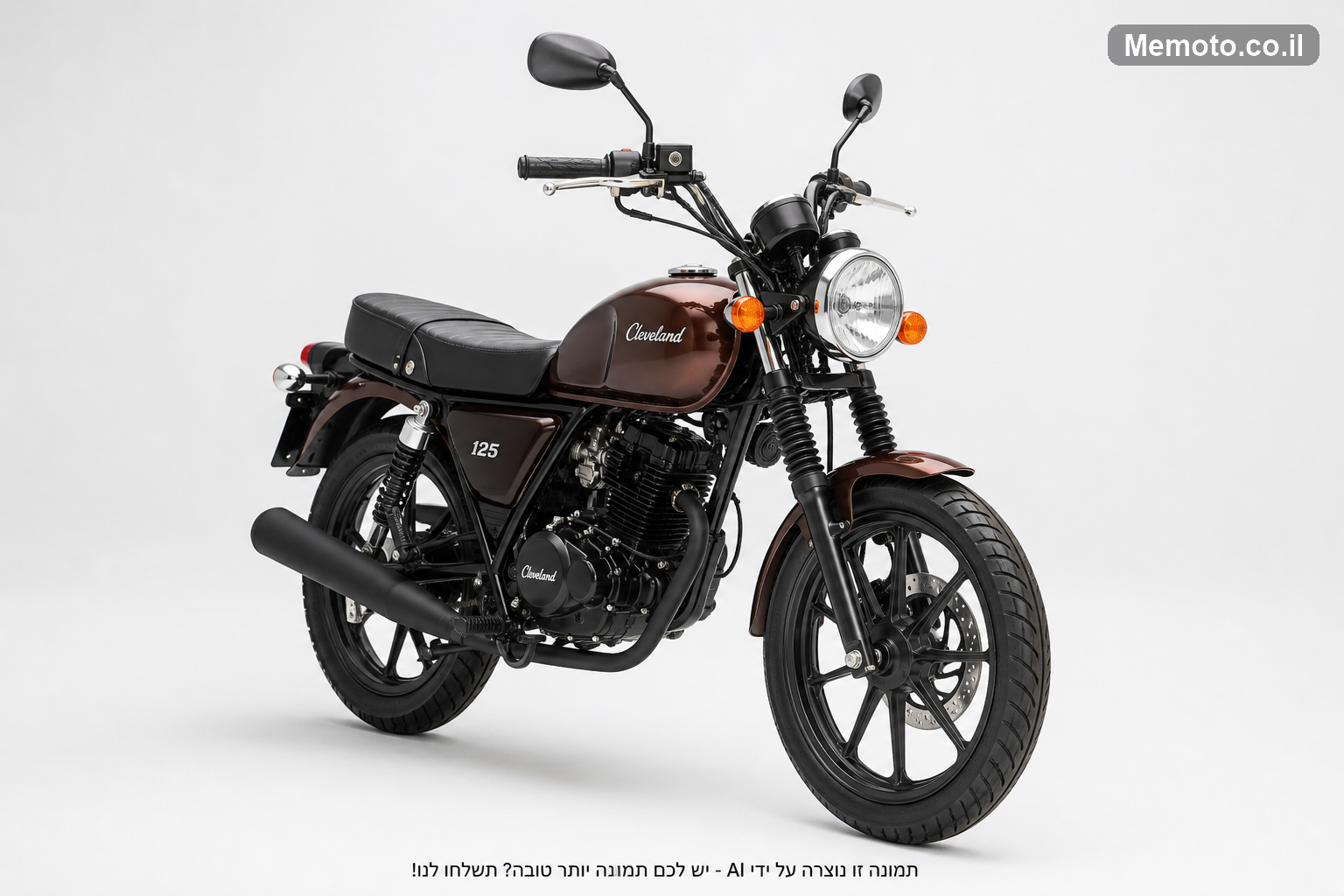 Cleveland 125CC HEIST THA