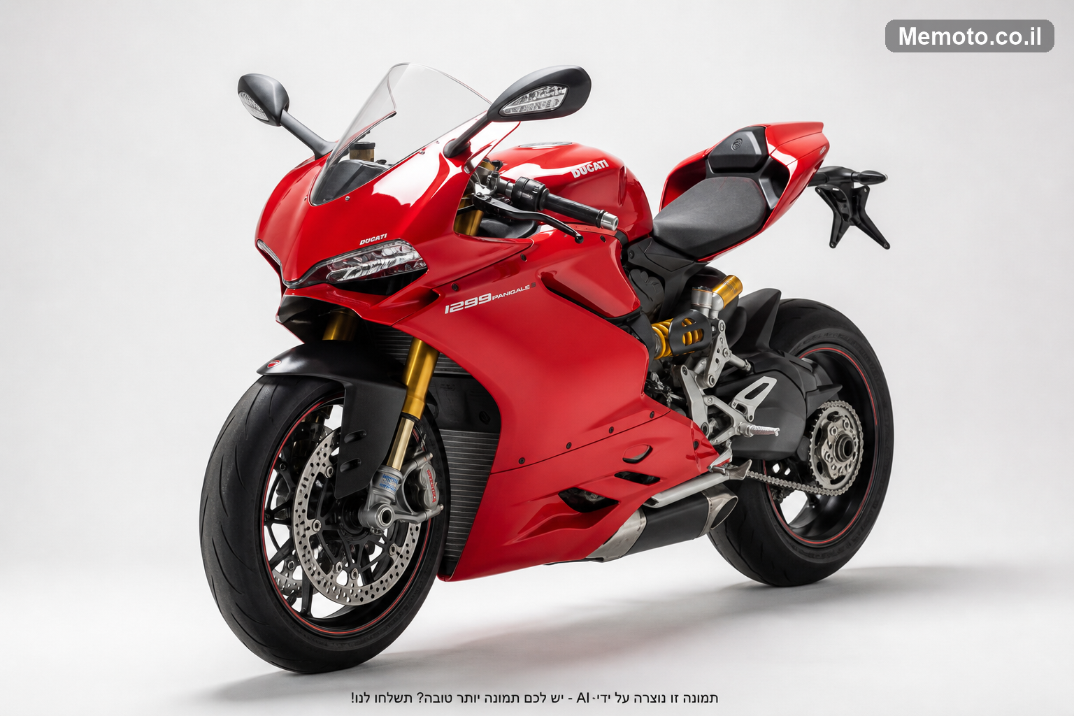 Ducati 1299S PANIGALE