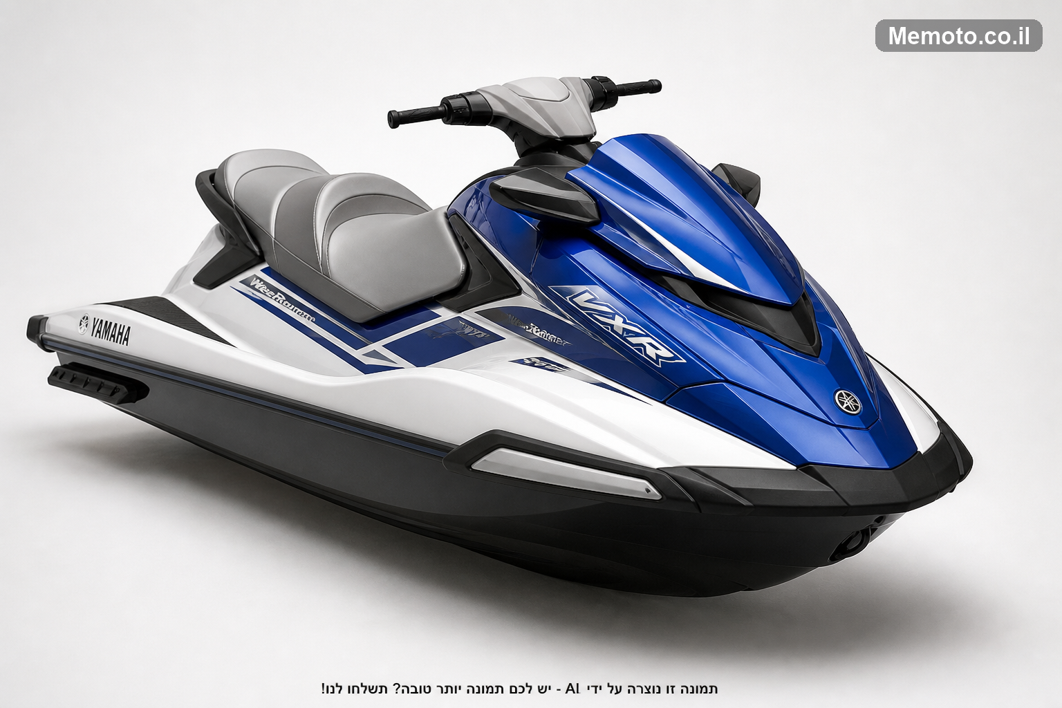 Yamaha 1800 VXR 210 כ"ס