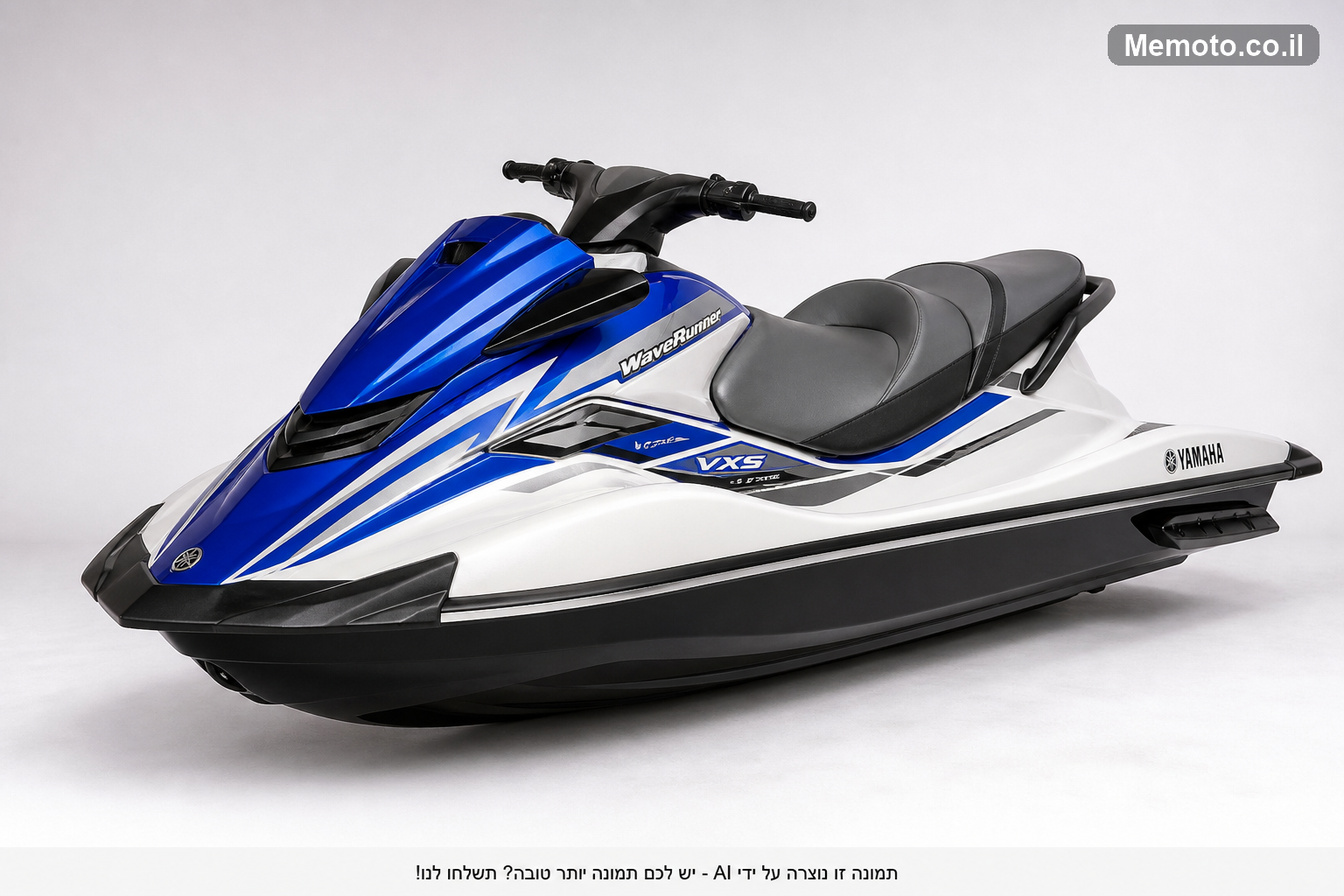 Yamaha 1800 VXS 210 כ"ס