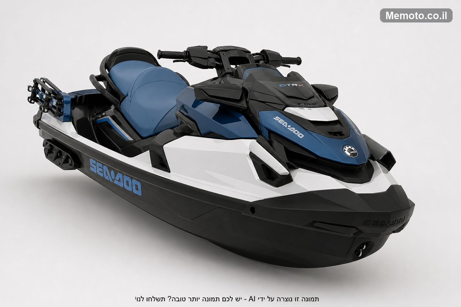 אריק 230 WAKE GTX