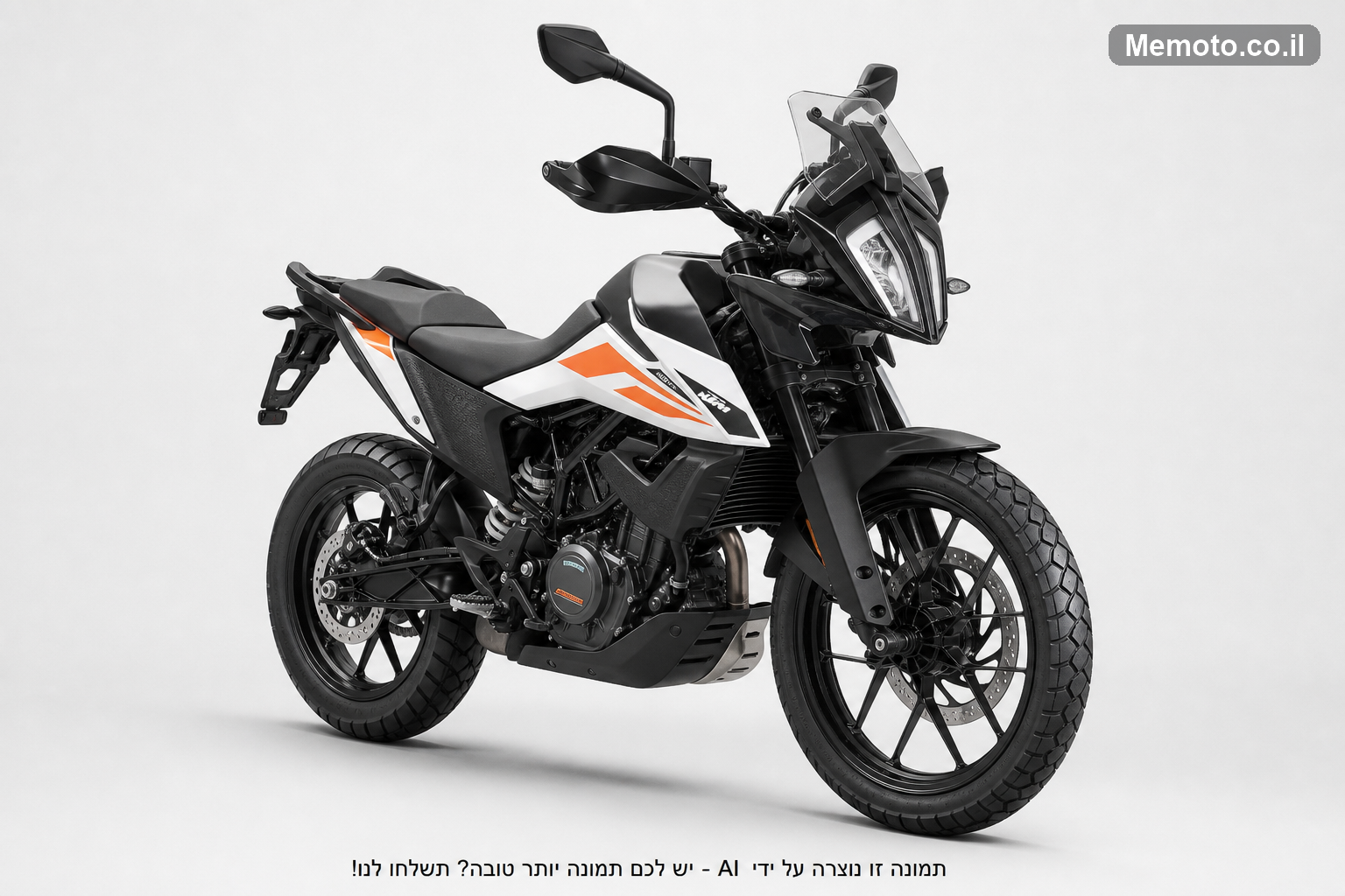 KTM 250 ADVENTURE