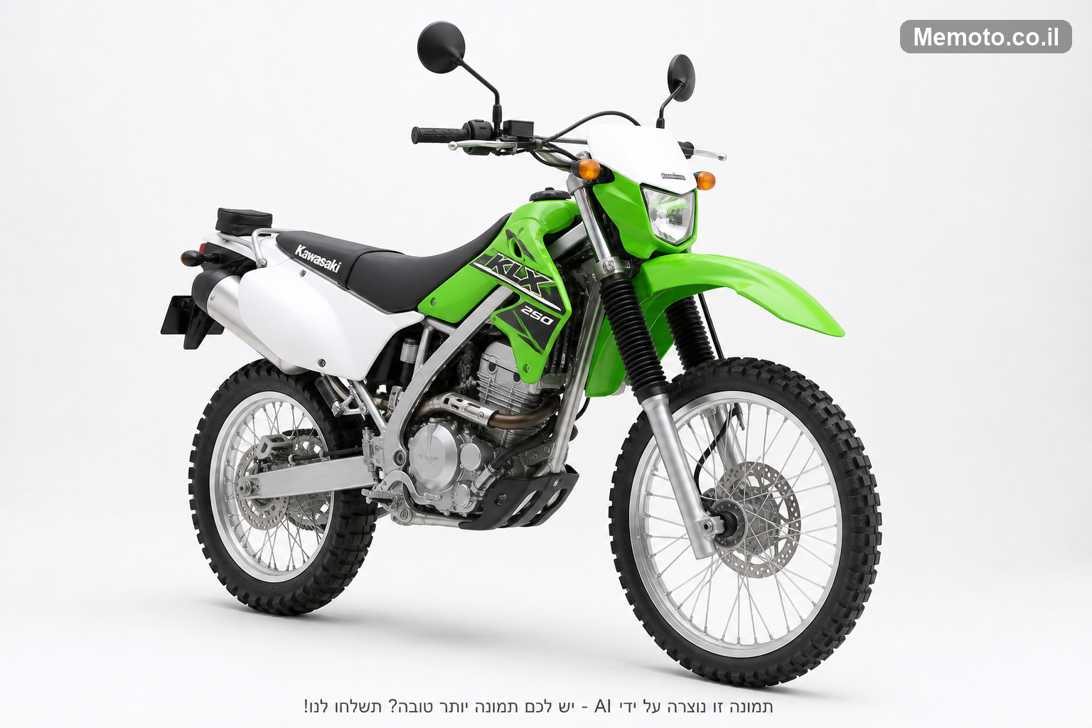 Kawasaki 250 KLX