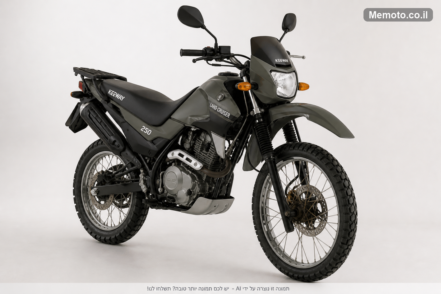 Keeway 250 LAND-CRUISER