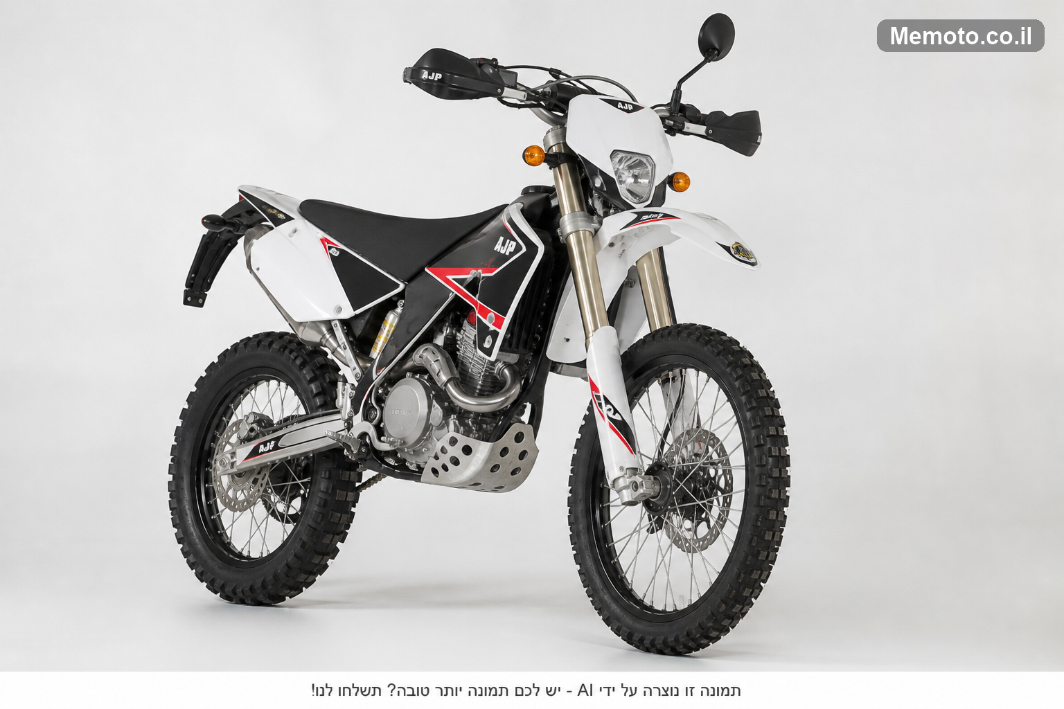 AJP 250 PR5 Extreme