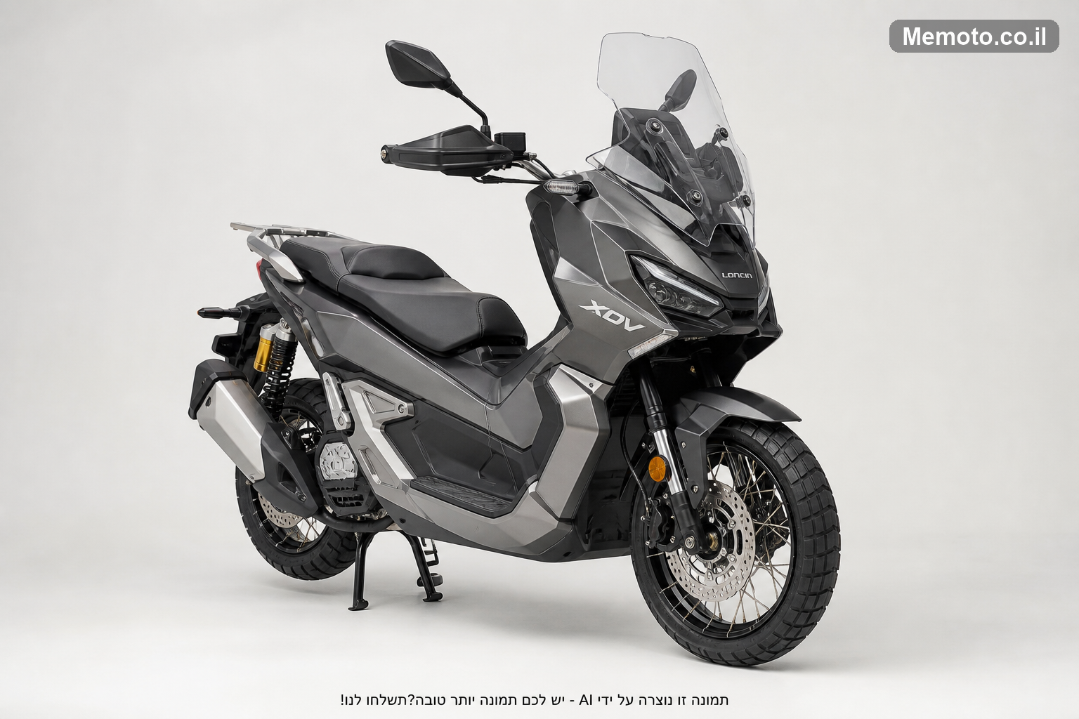 Longjia 250 XDV