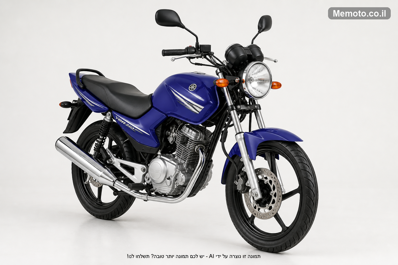 Yamaha 250 YBR