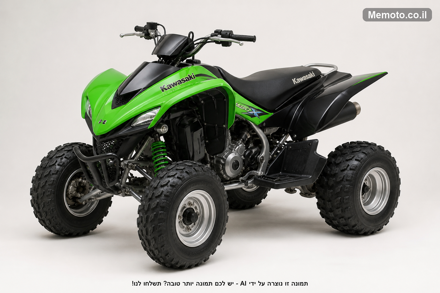 Kawasaki אולטרה 250X
