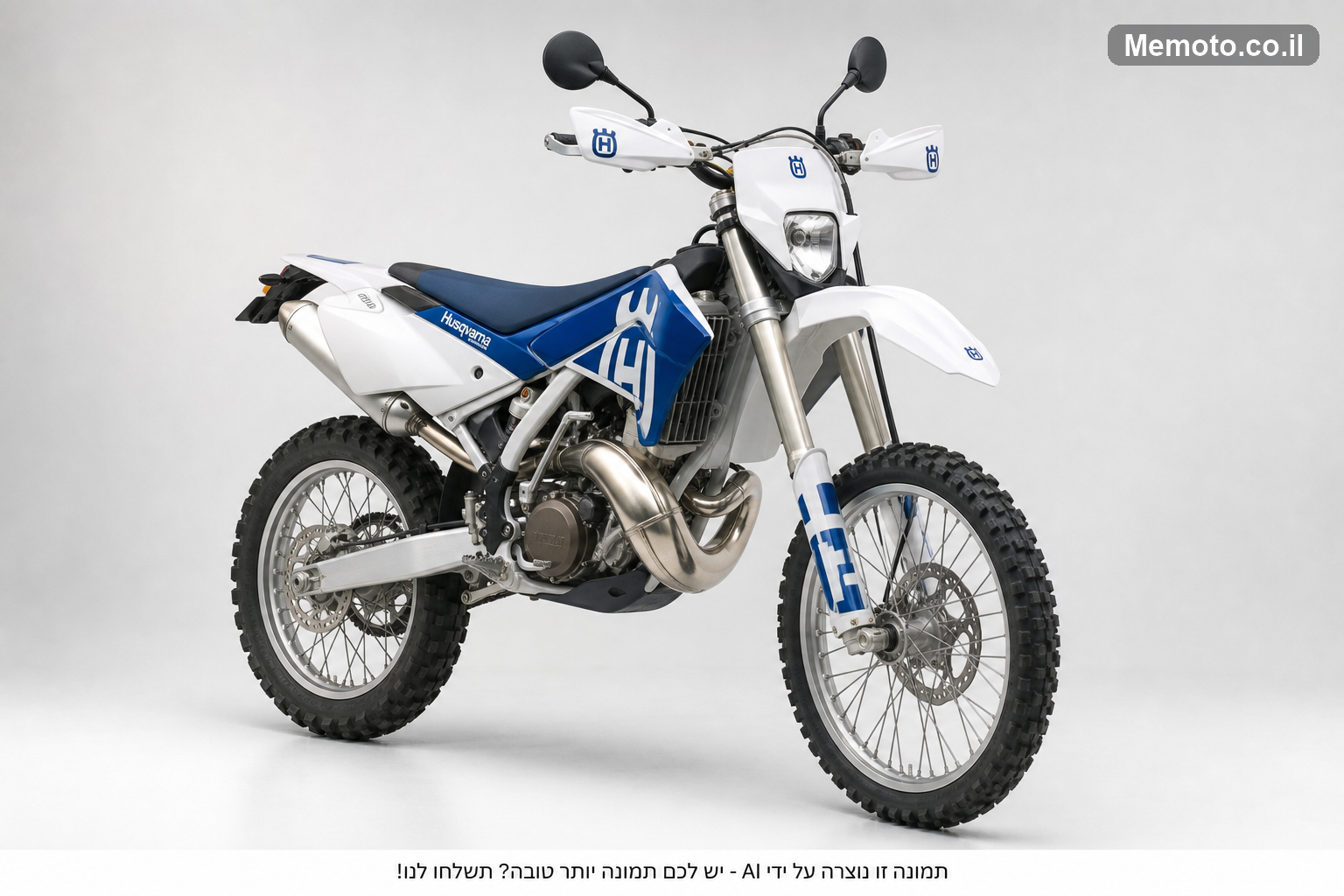Husqvarna 2T 300 WR