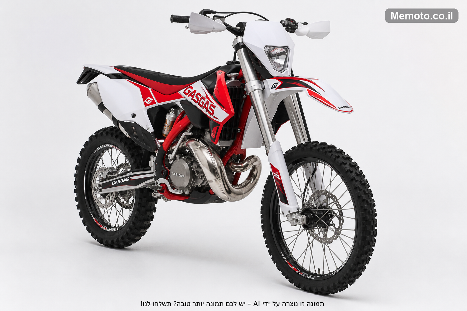 GasGas 2T RACING EC200R
