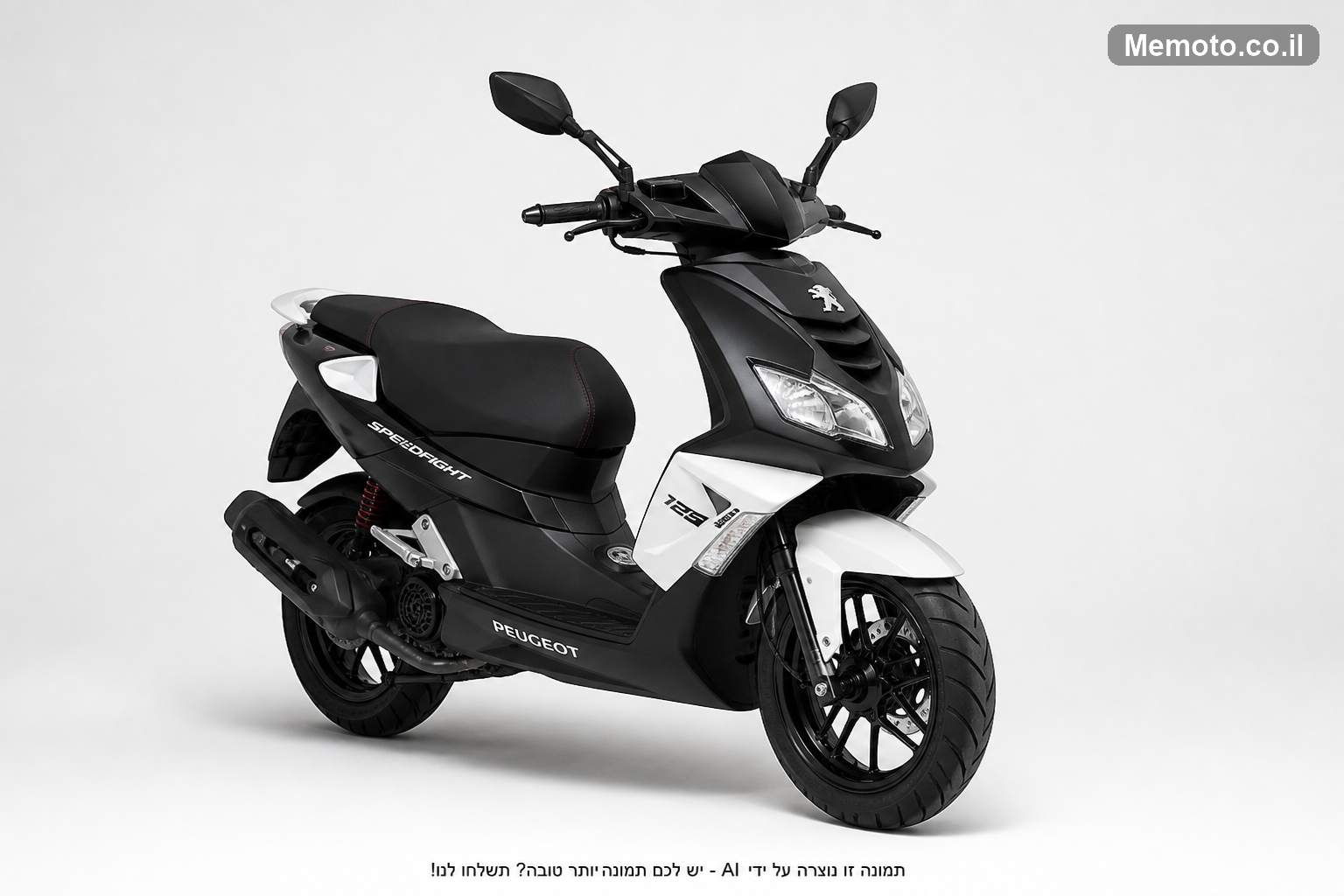 Peugeot 3 SPEED-FIGHT
