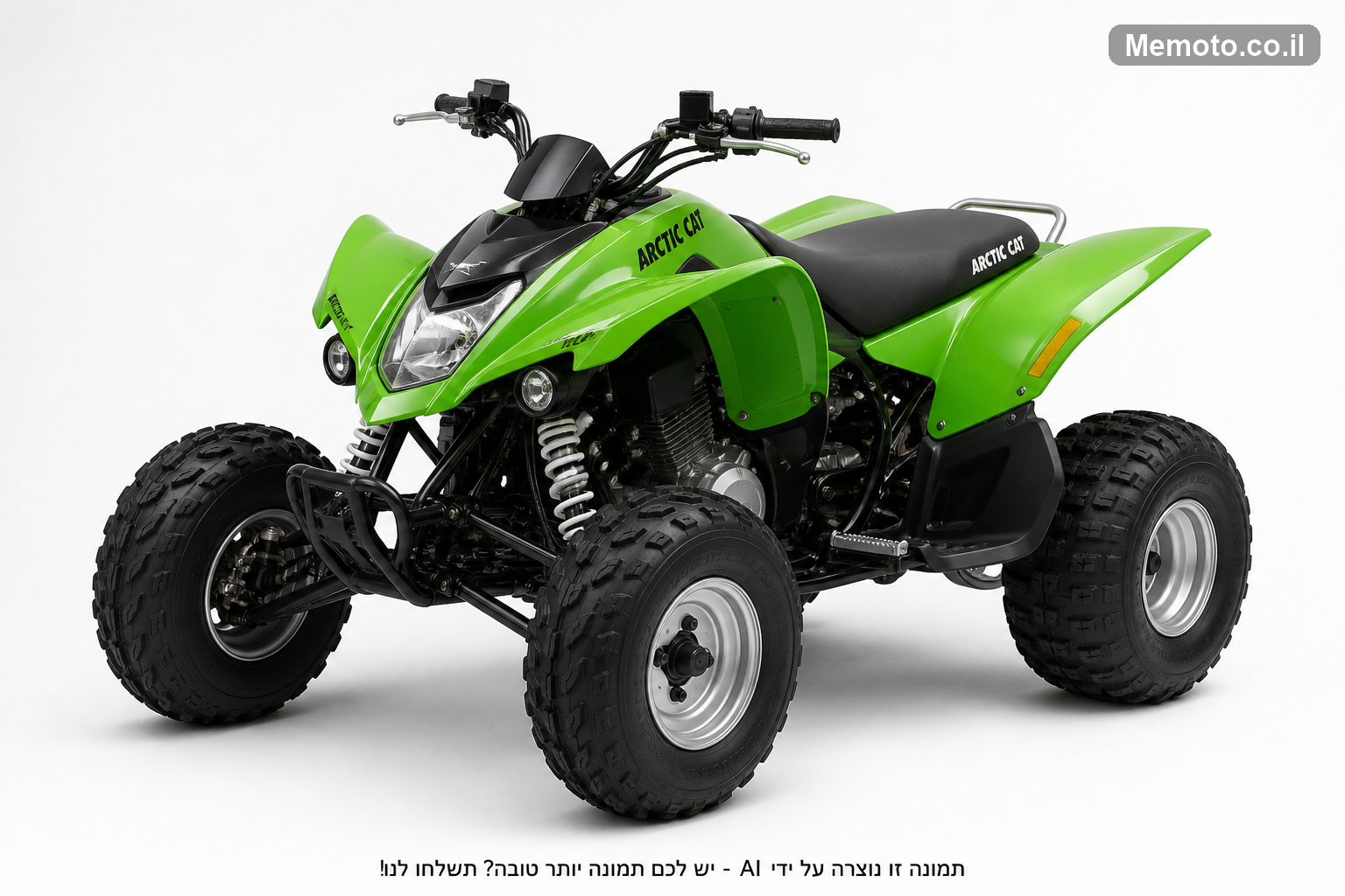 Arctic Cat קט 300 DVX