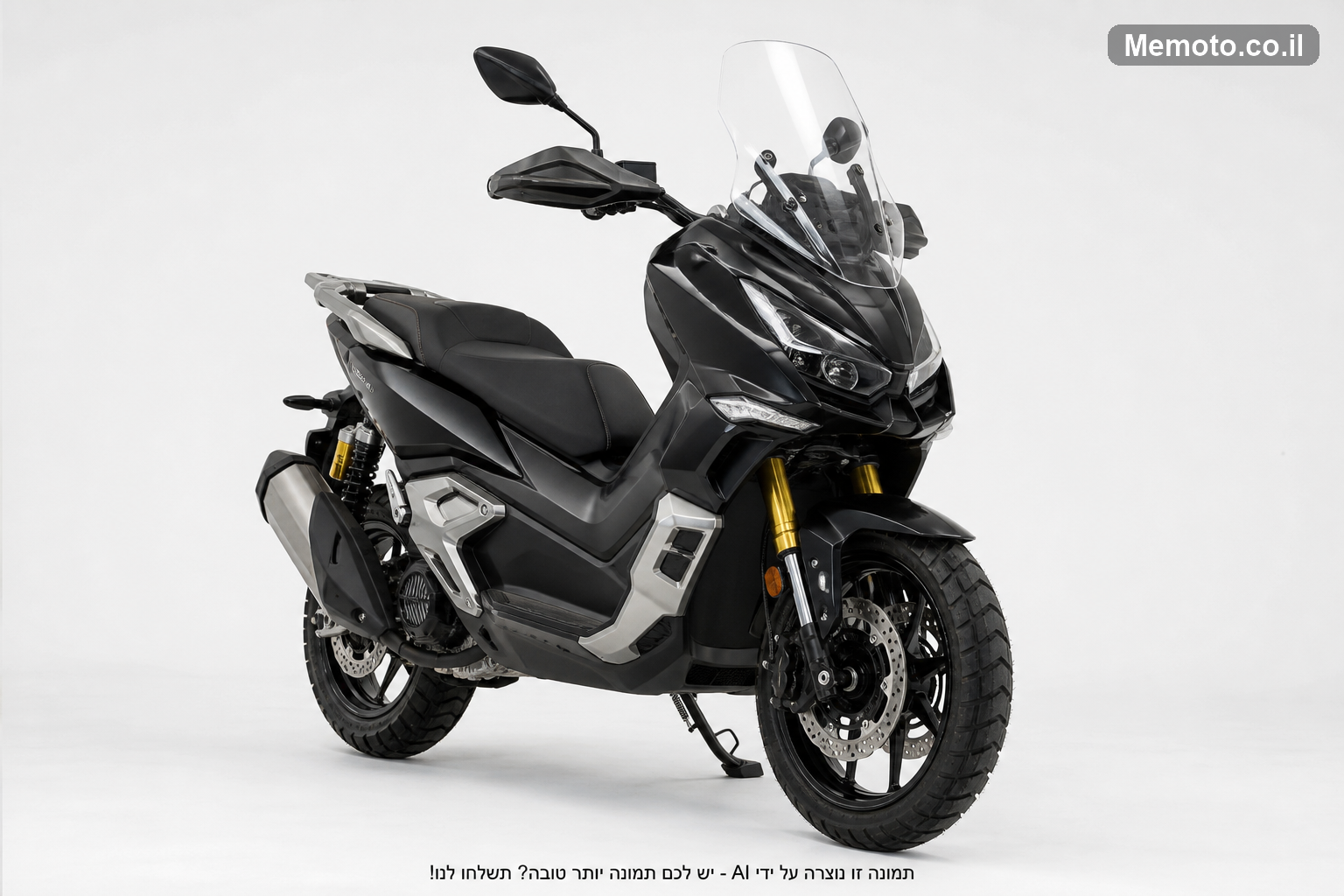 אריק 300 T Explorer