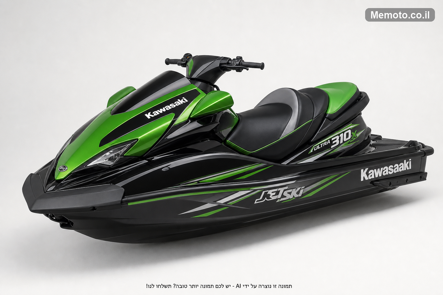 Kawasaki אולטרה 310X